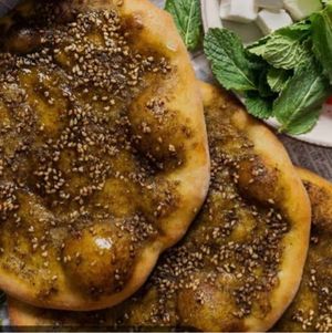 imagem do produto Manoush zaatar
