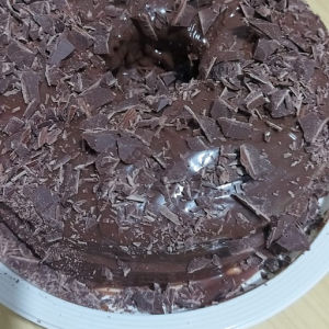 imagem do produto Bolo de cenoura