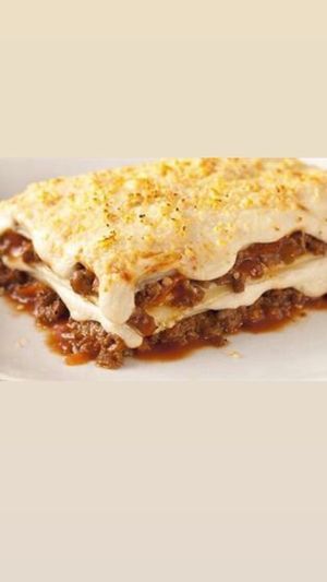 imagem do produto Lasanha pequena