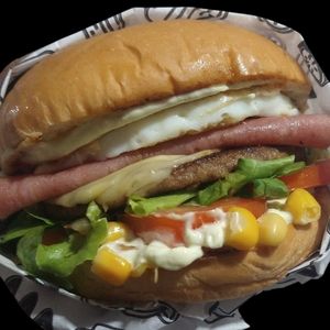 imagem do produto X egg