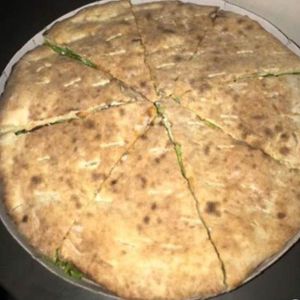 imagem do produto Beirute de Frango com Catupiry G