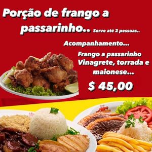 imagem do produto Porção de frango a passarinho