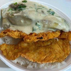 imagem do produto Filé de frango empanado 
