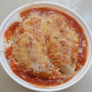 imagem do produto Marmitex de Filé de Frango a Parmegiana 750ml