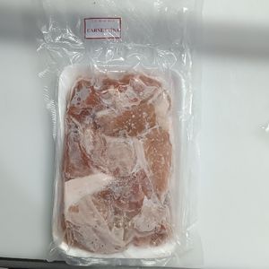 imagem do produto Pernil em Cubos Bandeja 500g