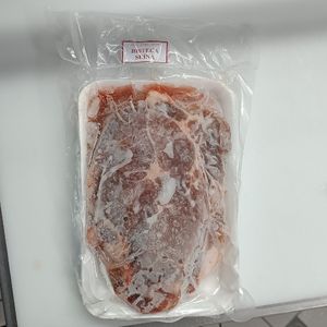 imagem do produto Bisteca Suína( Copa Lombo) Bandeja 500g