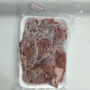 imagem do produto Carne em Cubos Bandeja 500g