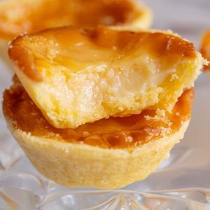 imagem do produto Empada de Leite Condesado