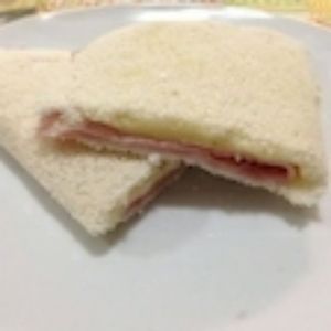 imagem do produto Presunto