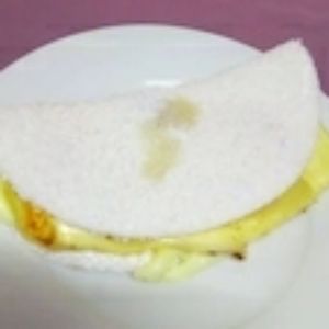 imagem do produto Mussarela