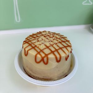 imagem do produto Bolo Vulcão Ninho com Goiabada