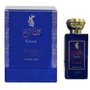 imagem do produto KALIMAT SAIIEDATI