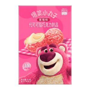 imagem do produto Biscoito Lotso Recheado Choco Crunchy