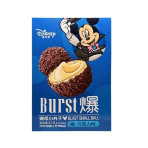 imagem do produto Biscoito Bolinha Mickey Burst Sabor Chocolate China
