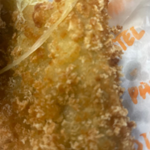 imagem do produto Pastel empanado de salmão com queijo 