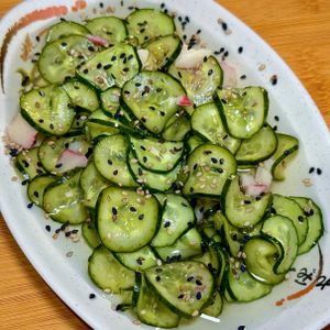 imagem do produto Sunomono