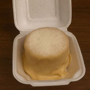 imagem do produto Bolo Mini vulcão de leite Ninho