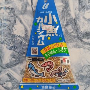 imagem do produto FURIKAKE peixe 