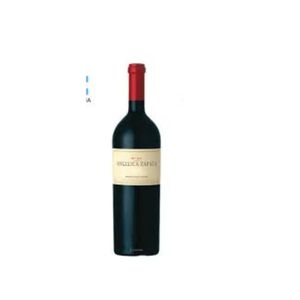 imagem do produto ANGELICA ZAPATA MALBEC ALTA 750ML