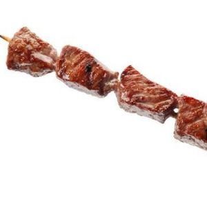 imagem do produto Carne