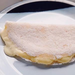 imagem do produto **3 Queijos 