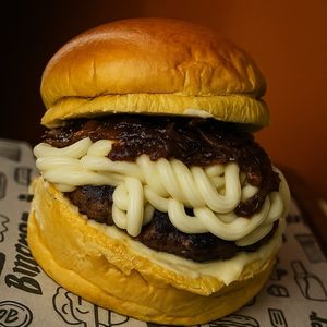 imagem do produto Sessão Caramelizada Barbecue Catupiry 