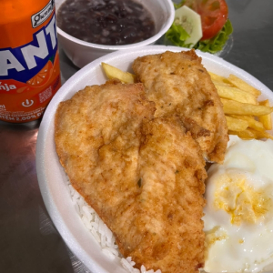 imagem do produto Ala minuta de frango à milanesa