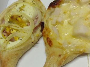 imagem do produto Esfiha turca Carne com 2 queijos