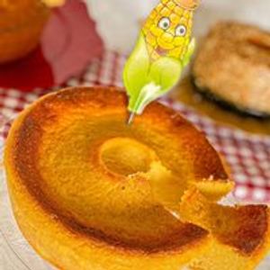 imagem do produto Meio Bolo De milho 