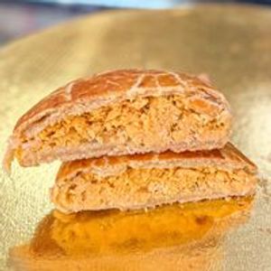 imagem do produto Pastel de Forno