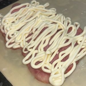 imagem do produto Lombo Canadense com Catupiry