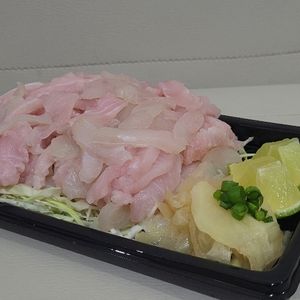 imagem do produto Sashimi de Tilápia 200g