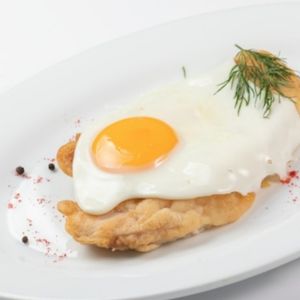 imagem do produto FRANGO ESPECIAL 