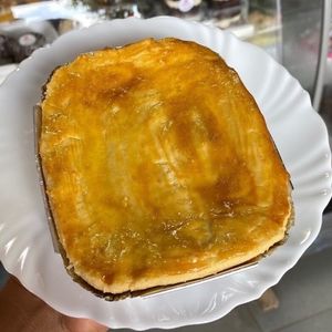imagem do produto Empadão de marmita 
