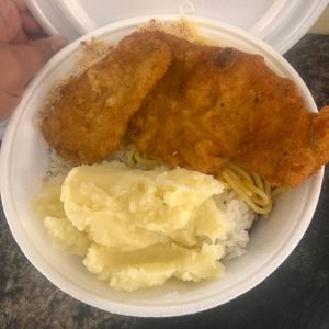 imagem do produto Frango amilanesa PEQUENO