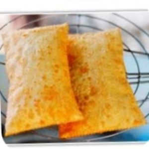 imagem do produto  Pastel de 3 queijo 