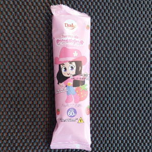 imagem do produto PICOLÉ KIDS BOADERINHA 60g
