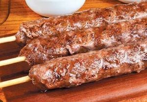 imagem do produto Kafta