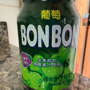 imagem do produto Suco de Uva verde com pedaços da fruta - 238ml Coreano Importado