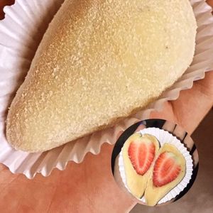 imagem do produto Coxinha Ninho 