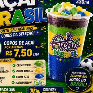 imagem do produto Açaí do Brasil
