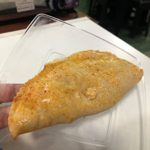 imagem do produto Pastel de forno 