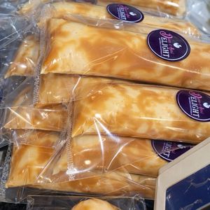 imagem do produto Doce Leite c/ Paçoca 