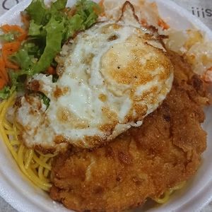 imagem do produto Filé de frango empanado com ovo frito 