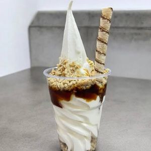 imagem do produto Sundae baunilha - 200 ml