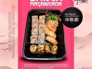 imagem do produto Barca Maçaricada - 21 peças