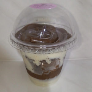 imagem do produto AFOGADINHO DE BROWNIE COM CREME DE NINHO E BRIGADEIRO