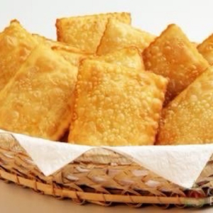 imagem do produto Pastel de Carne do sol 25cm