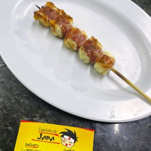 imagem do produto Medalhão de Queijo