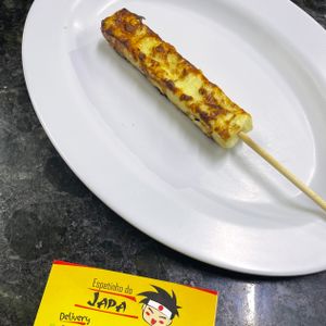 imagem do produto Queijo Coalho
